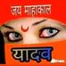 Profile Picture of Salman Babu (@Salman-Babu) on Facebook