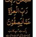 Profile Picture of Ahmed Masood (@ahmed.masood.7169) on Facebook