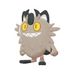 Profile Picture of galarian meowth (@lordkittypasta) on Pinterest