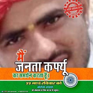 Profile Picture of Chunaram Saran Chunaram Saran (@chunaramsaran.chunaramsaran.7) on Facebook