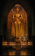 Profile Picture of Kakusandhaon Wikipedia
