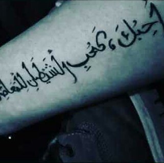 Profile Picture of Justin Burner (@justin.burner.54) on Facebook