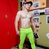 Profile Picture of jorge Aviles bailofit oficial (@@jorgeavilesbailofit) on Tiktok