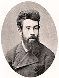 Profile Picture of Alexander Dogielon Wikipedia