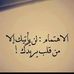 Profile Picture of Souaad Lawrida (@Souaad-Lawrida) on Facebook