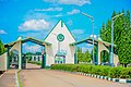 Profile Picture of Ibrahim Badamasi Babangida Universityon Wikipedia