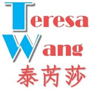 Profile Picture of Teresa Wang (@teresawang3740) on Youtube