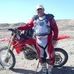 Profile Picture of Barton Glenn Dunlevy (@barton.dunlevy) on Facebook
