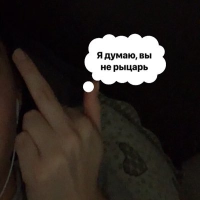 Profile Picture of MoodDuck (@mark_v3000) on Twitter