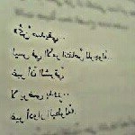 asmae - Instagram Profile Picture of asmae (@asmae_alaoui) on Instagram