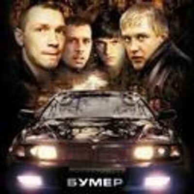 Profile Picture of Sarah Wright (@AmosFgnt) on Twitter