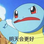 Profile Picture of Zijun Zhao (@zijun500) on Instagram