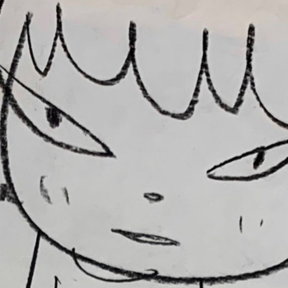 Thy Dang - Poshmark Profile Picture of Thy Dang (@teedeng) on Poshmark