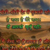 Profile Picture of Pratap Sharma (@pratapsharma2726) on Youtube