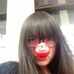 Profile Picture of Lucia Wei (@lucia.wei.7) on Facebook