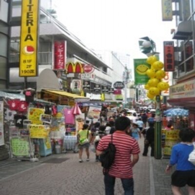 Profile Picture of Yolande Bean (@YolandeBean2) on Twitter