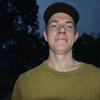 Profile Picture of Joshua Emmett (@@joshuaemmett6) on Tiktok