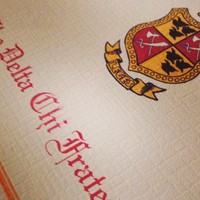 Profile Picture of Dante Day (@dante-day-1) on Quora