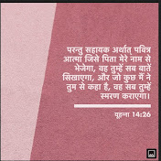 Profile Picture of Alisha Paul (@alishapaul609) on Youtube