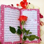 Profile Picture of ثقتي بالله تكفيني (@ثقتي-بالله-تكفيني) on Facebook