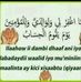 Profile Picture of Ikraam Abdi (@ikraam.abdi.35) on Facebook