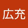 Profile Picture of 広充 青木 (@aokh335) on Pinterest