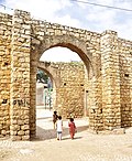 Profile Picture of Harar - Wikipediaon Wikipedia
