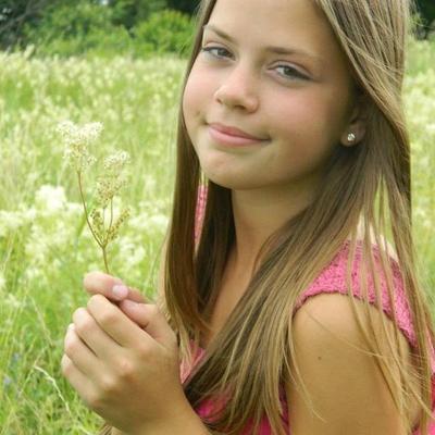 Paige Shepard - Twitter Profile Picture of Paige Shepard (@ITurnedThePaige) on Twitter