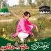 Profile Picture of Daman Geer Janjua (@rajadaman.geer) on Facebook