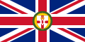 Profile Picture of John Erskine, 1st Baron Erskine of Rerrickon Wikipedia