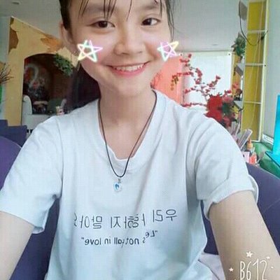 Profile Picture of Trịnh Thúy Nga (@TrnhThyNga3) on Twitter