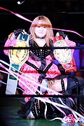 Profile Picture of Hanako Nakamorion Wikipedia