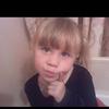 Profile Picture of Bryanna Jarvis (@@bryannajarvis0) on Tiktok
