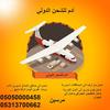 Profile Picture of user7804424317119 (@@adamkargo) on Tiktok