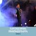 Profile Picture of David Adamyan (@david.adamyan.88) on Facebook