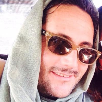 Profile Picture of Fernando Gallegos (@elfergallegos) on Twitter