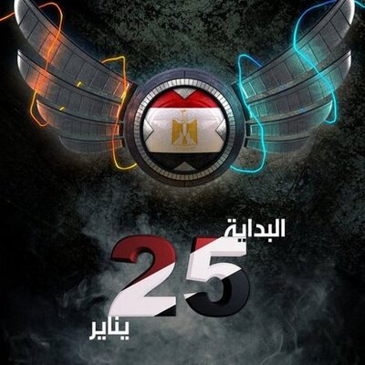 Profile Picture of Ahmed Sakr (@ahmedsakr663) on Twitter