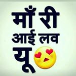 Profile Picture of Rj (@raj_bajaj9050) on Instagram