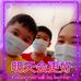 Profile Picture of Swee Yee Liew (@sweeyee.liew) on Facebook