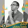 Profile Picture of abdirahim abdiasis (@@abdirahimabdisis) on Tiktok
