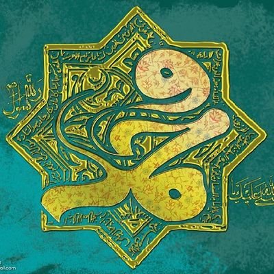 Profile Picture of Muhammad Raja (@AzharSaeedRaja) on Twitter