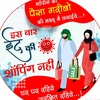 Profile Picture of Altaf Ansari (@@altafansari552) on Tiktok