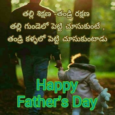 Profile Picture of K. Bhasker Reddy (@KBhaskerReddy4) on Twitter