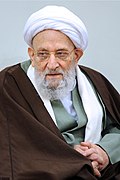 Profile Picture of Mohammad-Reza Mahdavi Kanion Wikipedia