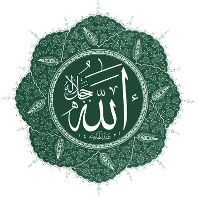 Profile Picture of Mawlānā A. Sādiq Mehtar (@MaulanaMehtar) on Twitter