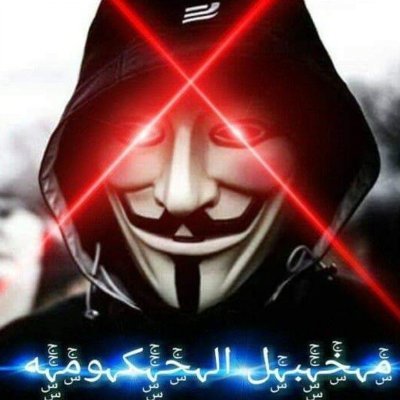 Profile Picture of Hussein (@Reza15871227) on Twitter