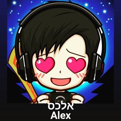 Profile Picture of Alex Birnbaum (@AlexanderBirnb3) on Twitter