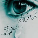 Profile Picture of Nabeel Qureshi (@nabeel5682) on Instagram