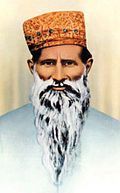Profile Picture of Shiv Dayal Singhon Wikipedia