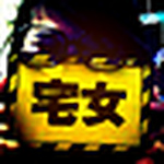 Profile Picture of sukebe_cin (@sukebe_cin) on Flickr